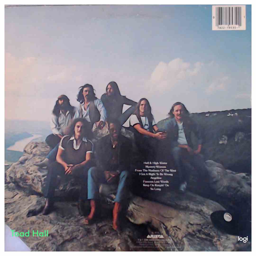 The Allman Brothers Band - Reach For The Sky - Used Vinyl