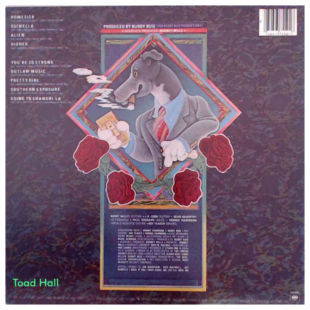 Atlanta Rhythm Section - Quinella - Used Vinyl