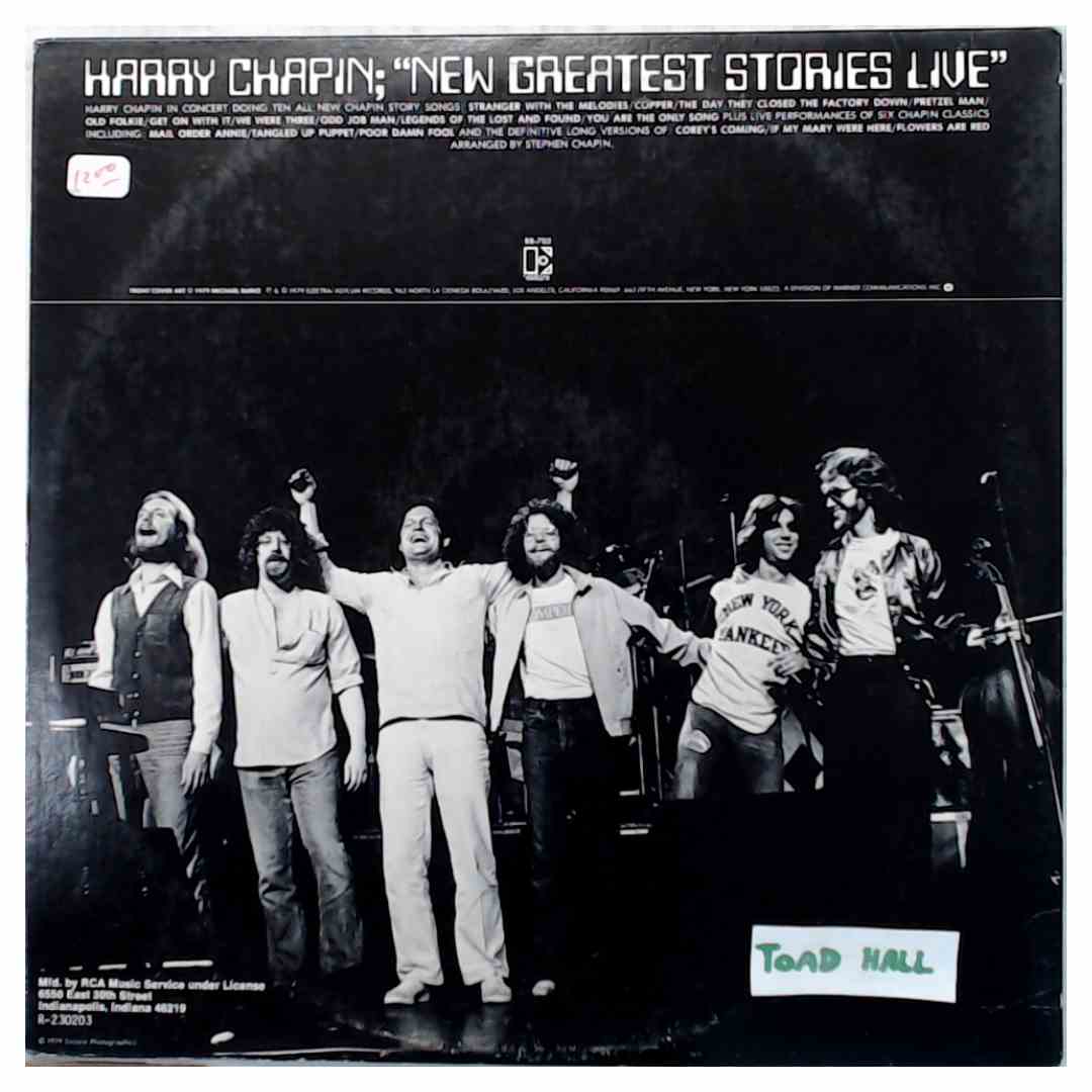 Harry Chapin - Legends Of The Lost And Found - Used Vinyl