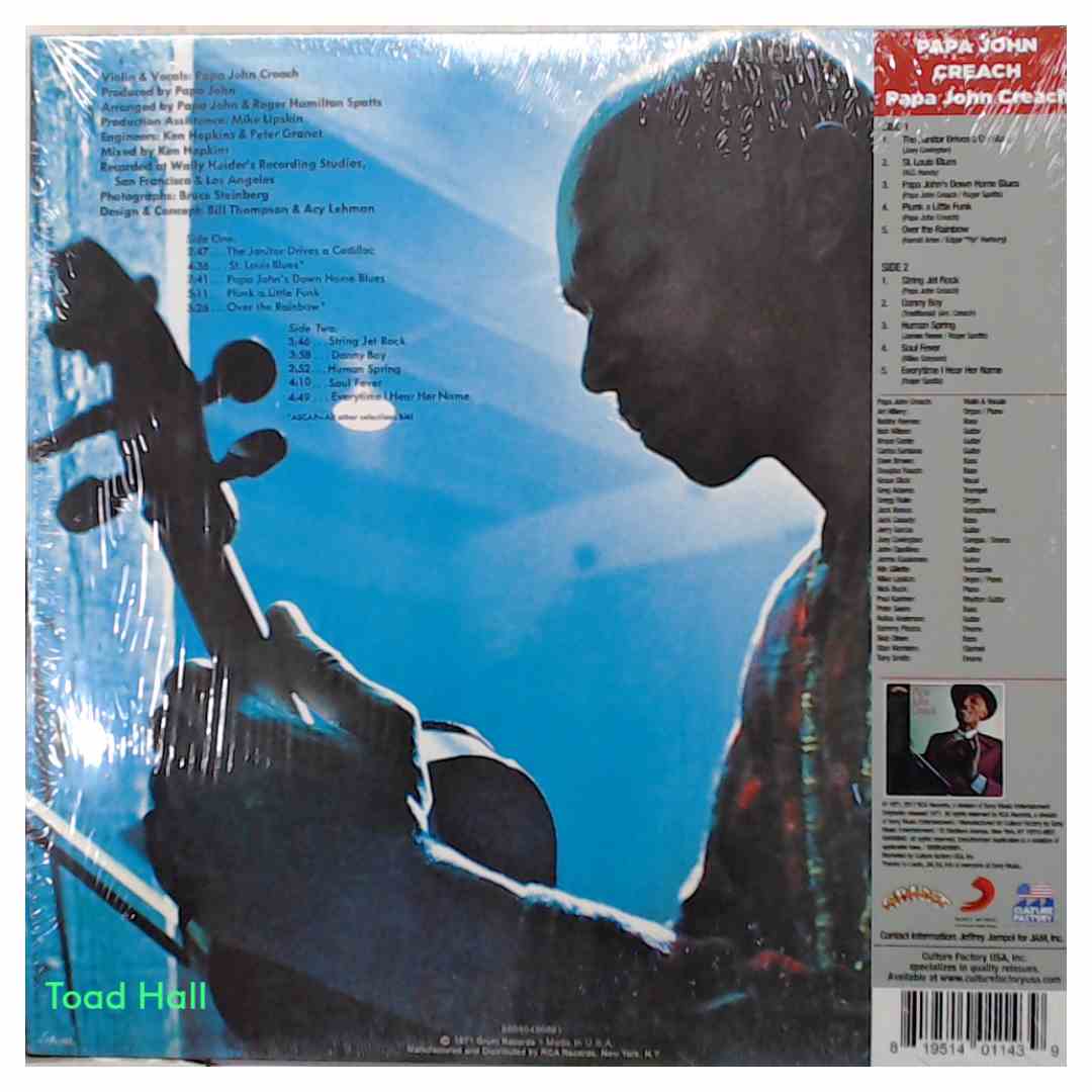 Papa John Creach - Papa John Creach (Translucent Blue) - Used Vinyl