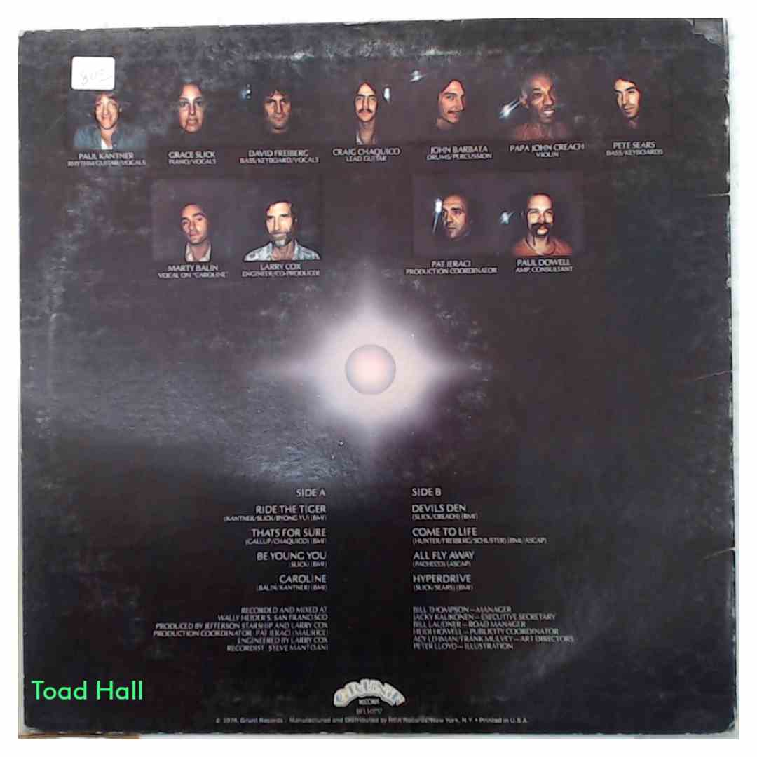 Jefferson Starship Dragon Fly Used Vinyl LP
