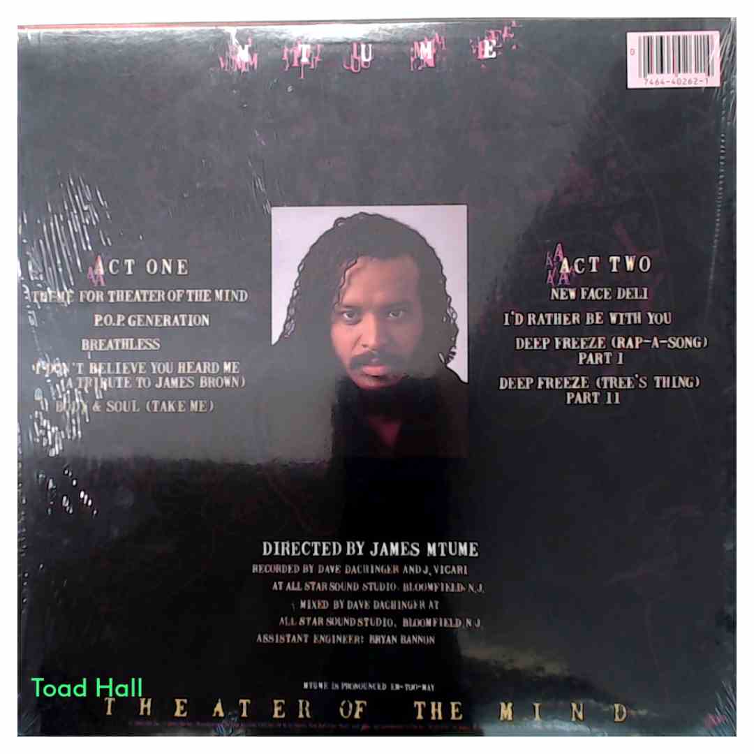 MTUME - Theater Of The Mind - Used Vinyl