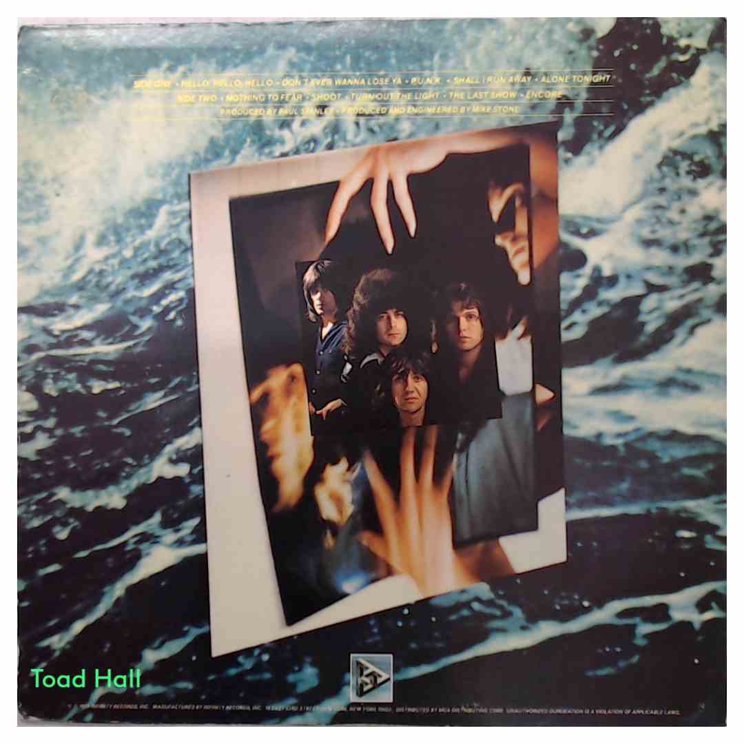 New England - New England (Promo Cover) - Used Vinyl