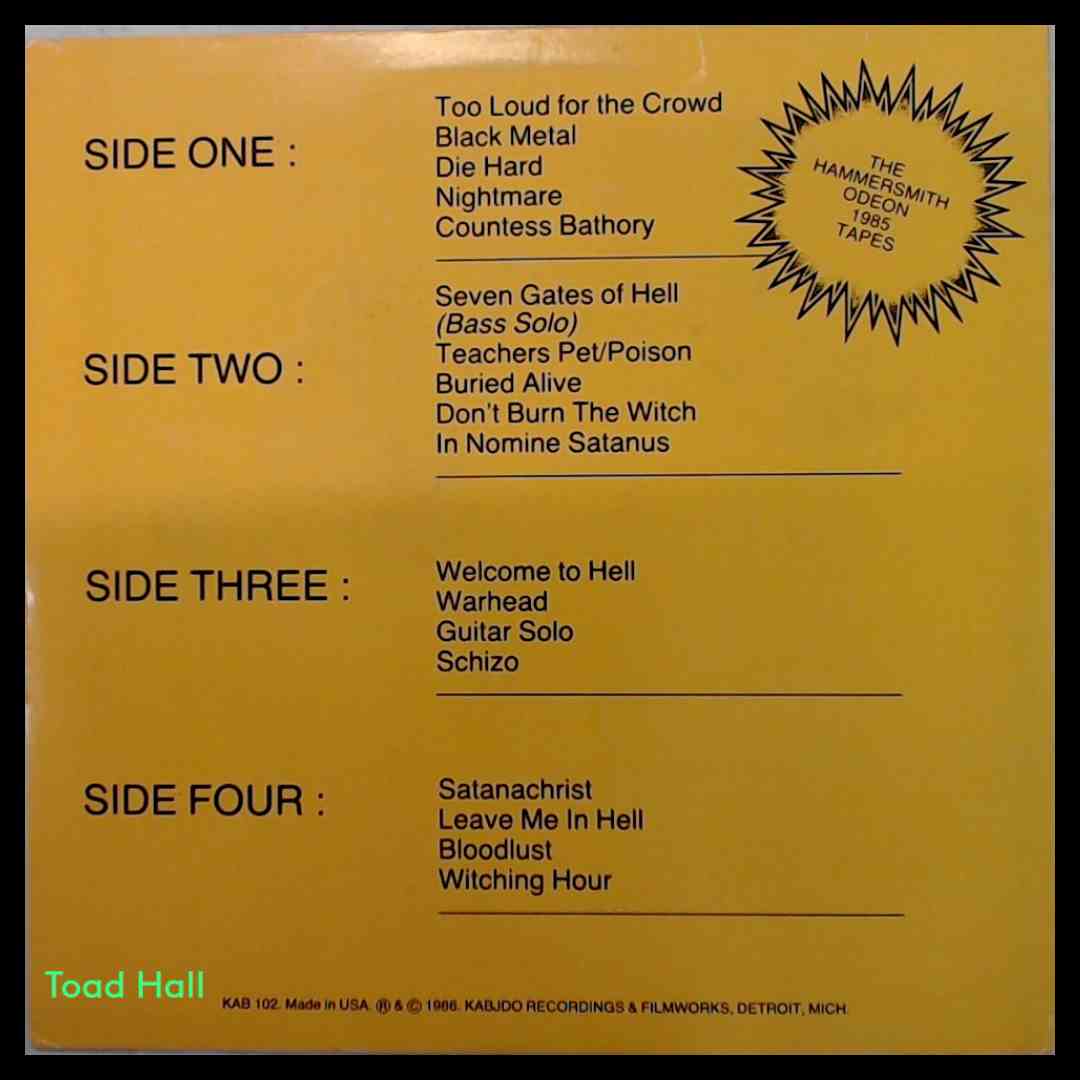 Nomev - The Way Of The Tiger (Unofficial Release) - Used Vinyl