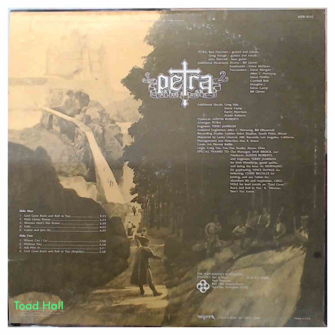 Petra - Come And Join Us - Used Vinyl