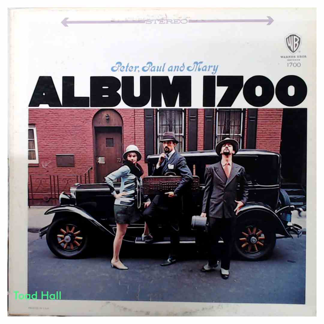 Peter, Paul and Mary - Album 1700 - Used Vinyl