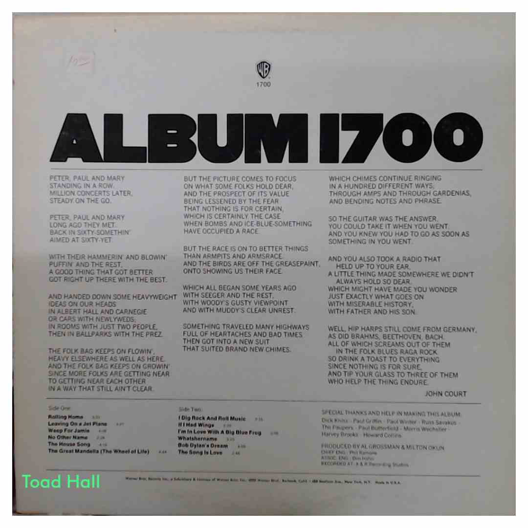 Peter, Paul and Mary - Album 1700 - Used Vinyl