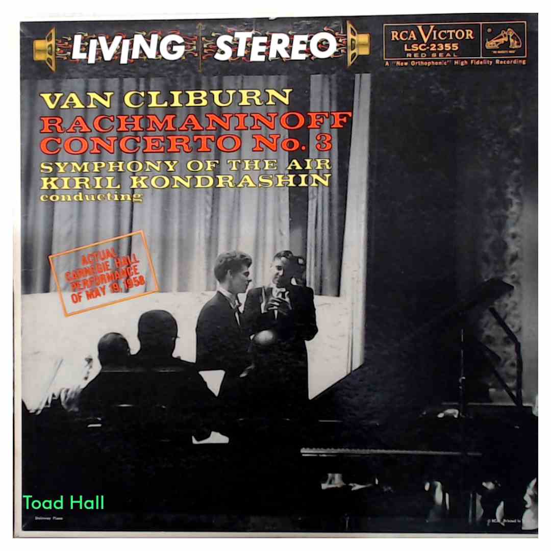 Van Cliburn - Rachmaninoff Concerto No. 3 - Used Vinyl