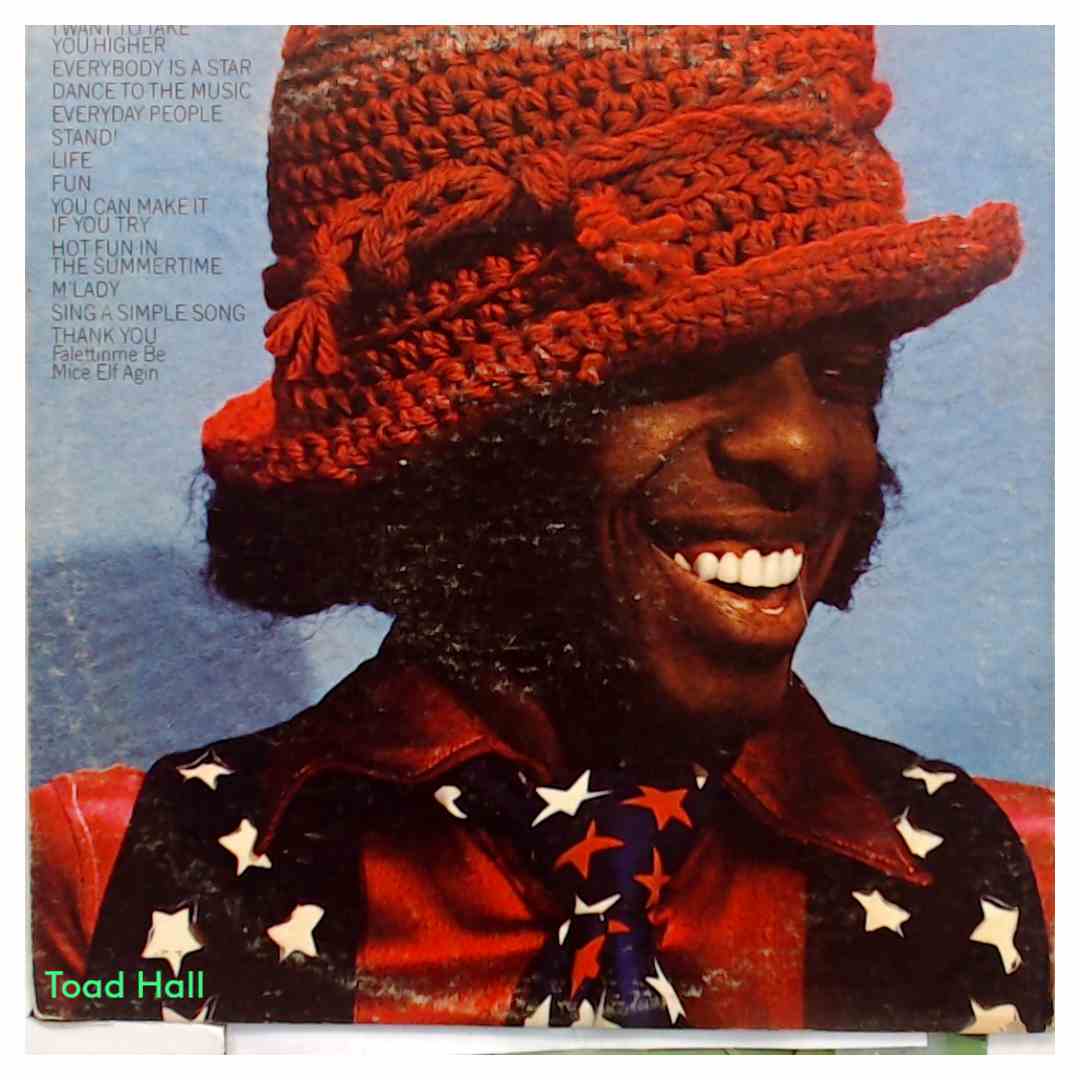 Sly & The Family Stone Greatest Hits Used Vinyl