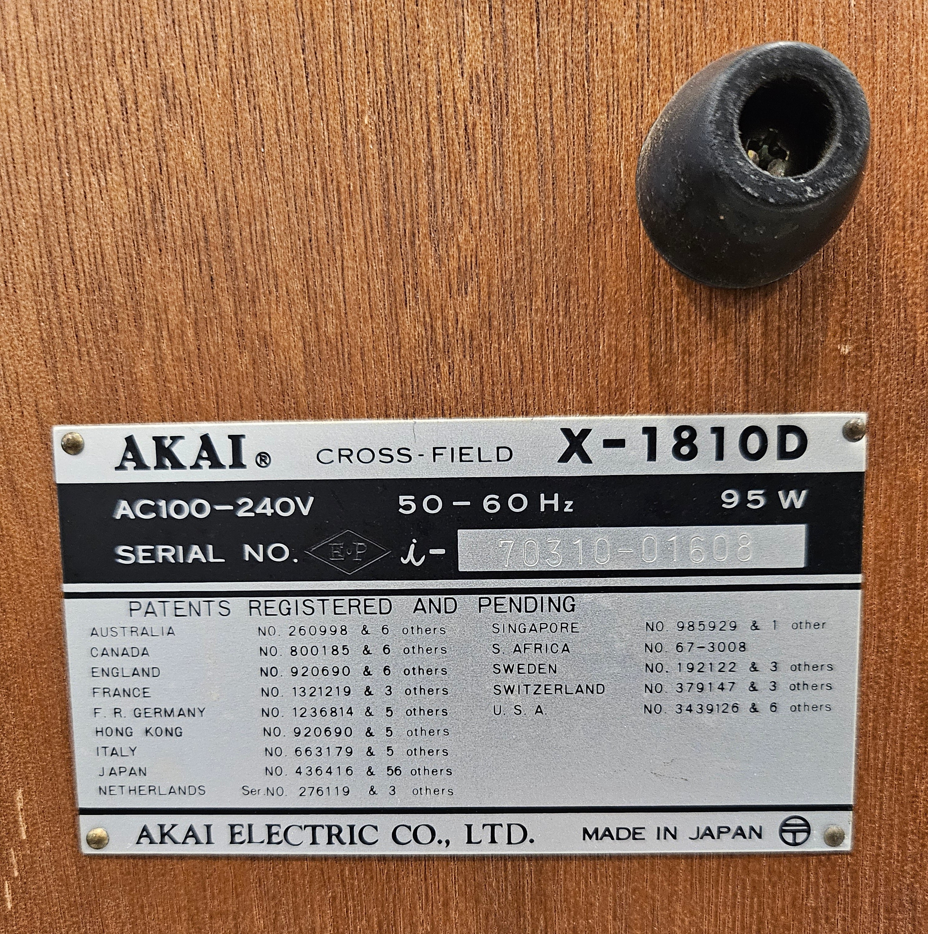 Akai X-1810D Reel to Reel Player