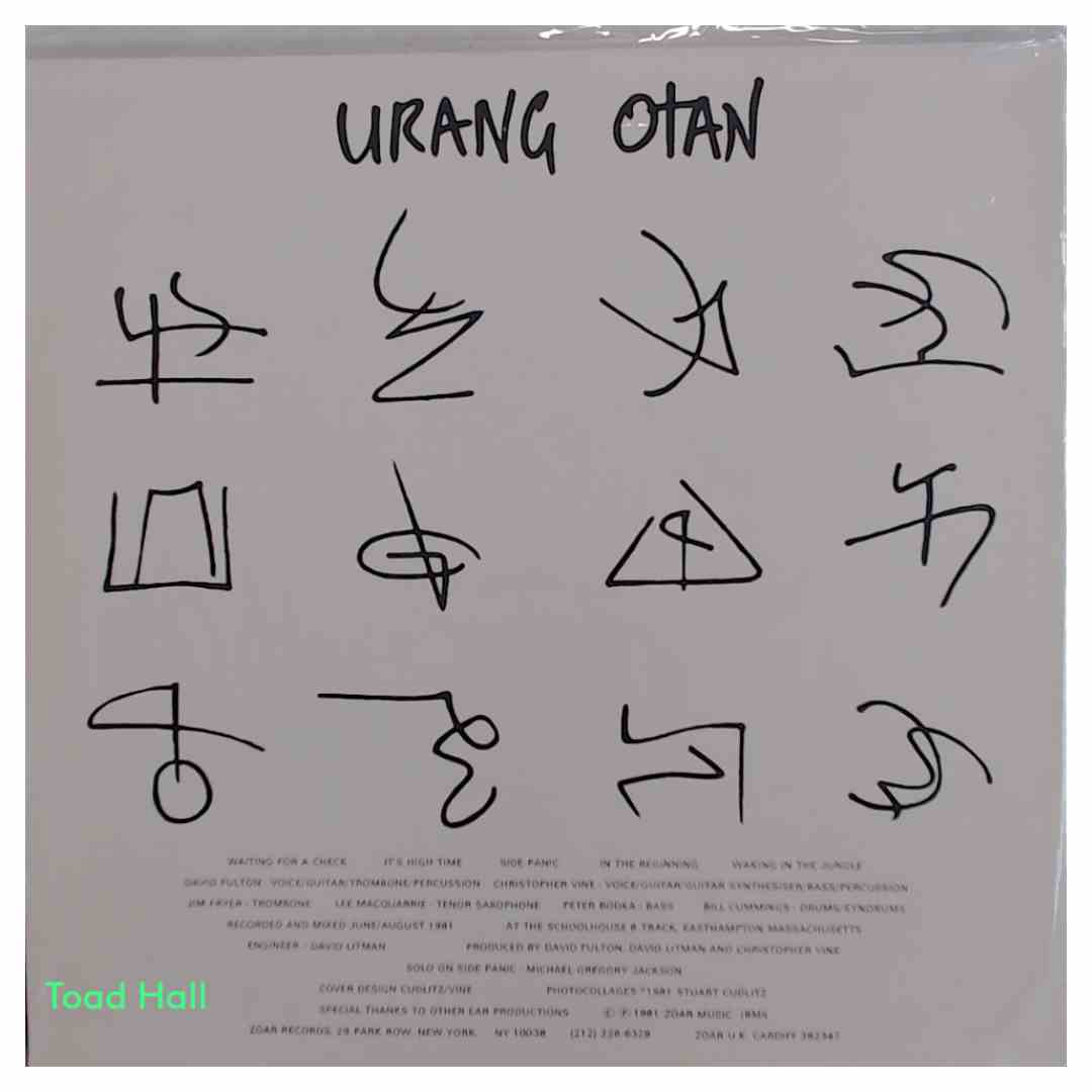 URANG OTAN Self Titled Used Vinyl LP