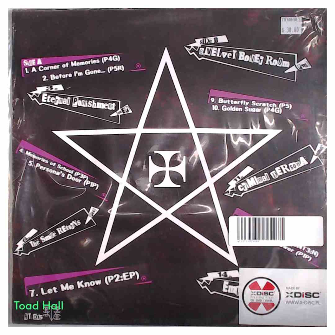 WIZARD OF LONELINESS Persona Used Vinyl LP