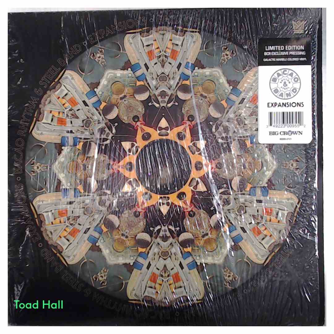 BACAO RHYTHM AND STEEL BAND Expansions Galactic Marble Vinyl Used Vinyl LP
