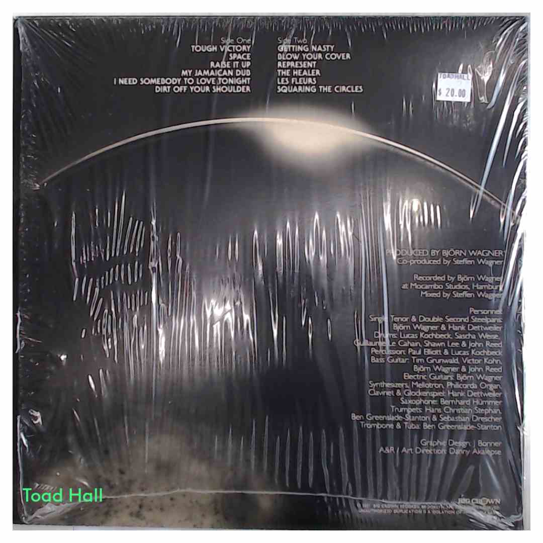 BACAO RHYTHM AND STEEL BAND Expansions Galactic Marble Vinyl Used Vinyl LP