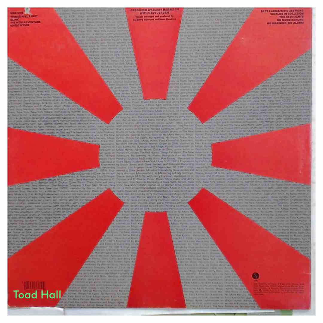 JERRY HARRISON The Red and the Black Used Vinyl LP