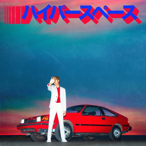 BECK Hyperspace New Vinyl LP