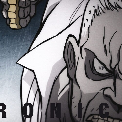 JIMMY URINE & SERJ TANKIAN Fuktronic (Blue Marble Vinyl) New Vinyl LP RSD 2020