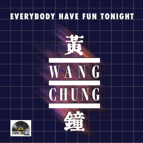 WANG CHUNG Everybody Have Fun Tonight New Vinyl LP RSD 2025