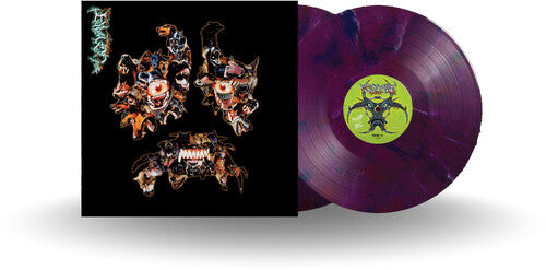 MACHINE GIRL The Ugly Art (IEX) New Vinyl 2LP