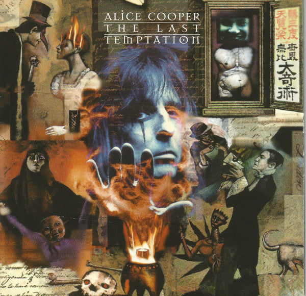 ALICE COOPER The Last Temptation CD, very good plus