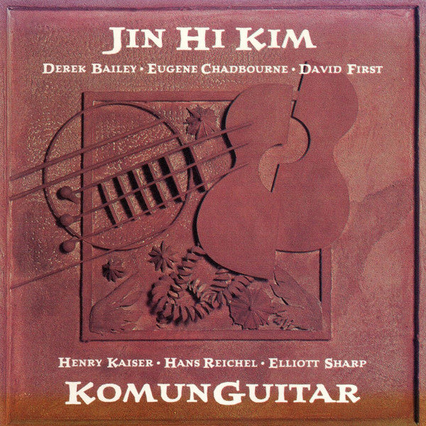 JIN HI KIM KomunGuitar Used CD, VG+