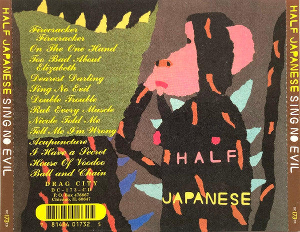 HALF JAPANESE Sing No Evil CD, very good plus