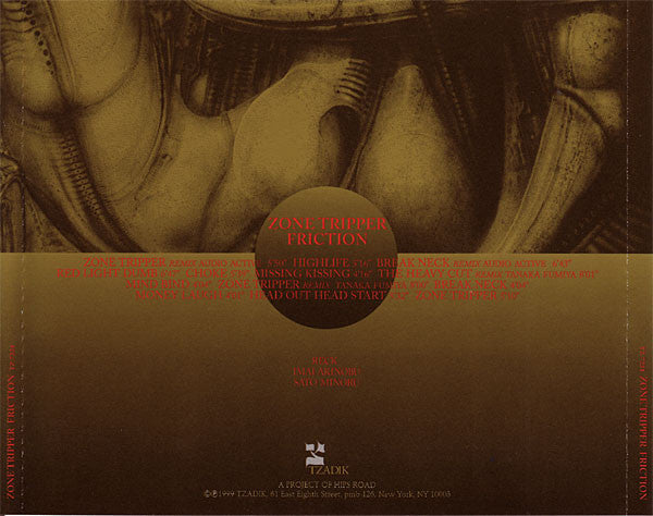 FRICTION Zone Tripper Used CD, VG+