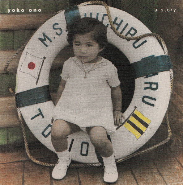 YOKO ONO A Story Used CD, like new - no OBI, numbered cd #01203