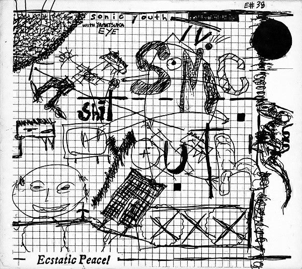 SONIC YOUTH WITH YAMATSUKA EYE TV Shit Used CD, VG+