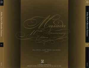 JOHN ZORN Masada Guitars CD, like new