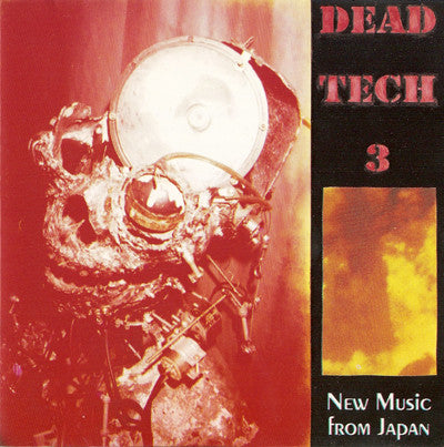 VARIOUS ARTISTS Dead Tech 3 (New Music From Japan) Used CD, VG+