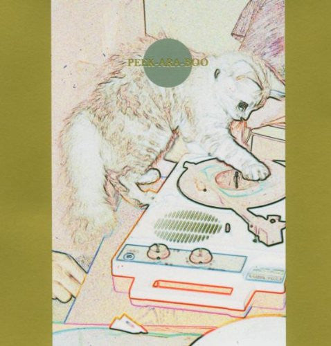 HOAHIO Peek-Ara-Boo CD, very good plus