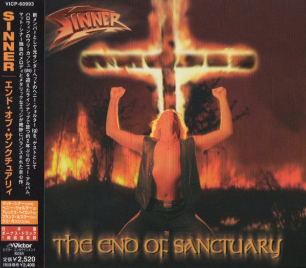 SINNER The End Of Sanctuary Used CD, VG+