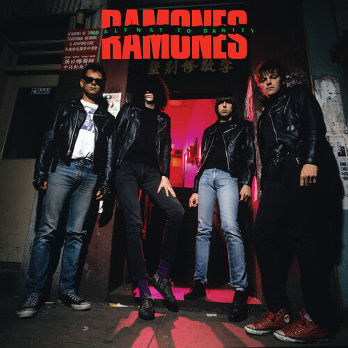 Ramones Halfway To Sanity (Brick & Mortar Exclusive) - New Vinyl, SYEOR 2025