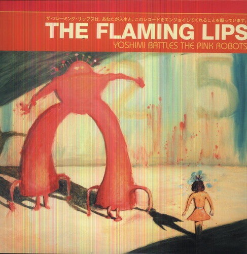 FLAMING LIPS Yoshimi Battles The Pink Robots New Vinyl LP