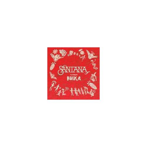Santana - Breaking Down The Door / Dolor De Rumba (7 Inch) Vinyl (RSD 2019)