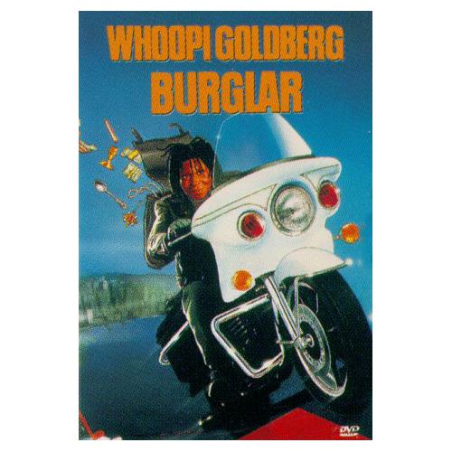 Burglar - Dvd