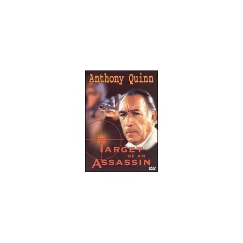 Target Of An Assassin (aka African Rage, Tigers Don''t Cry, The Long Shot And Fatal Assassin) - Dvd