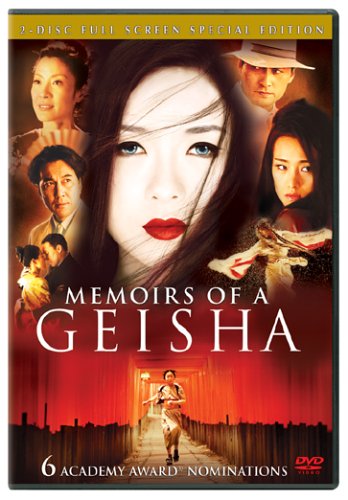 Memoirs Of A Geisha (full Screen 2-disc Special Edition) - Dvd