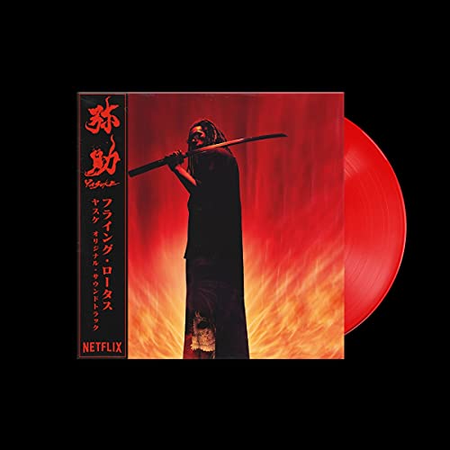 Yasuke - Music From The Netflix Series (red Vinyl) - Vinyl