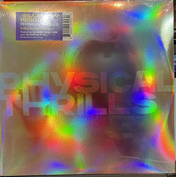 Silversun Pickups - Physical Thrills (Indie Exclusive Violet VINYL)