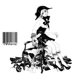 Duran Duran - Bored With Prozac and the Internet? - RSD 2023 Vinyl