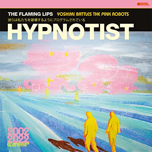 The Flaming Lips - Hypnotist - Vinyl