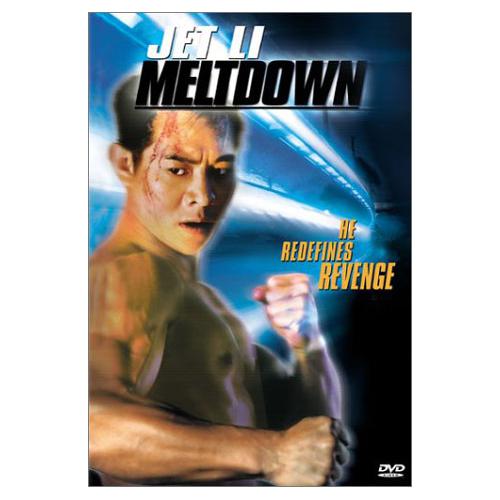 Meltdown - DVD