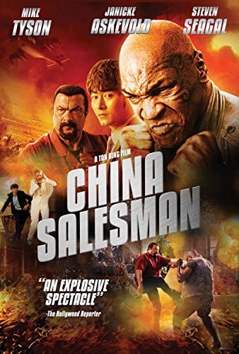 China Salesman - Dvd