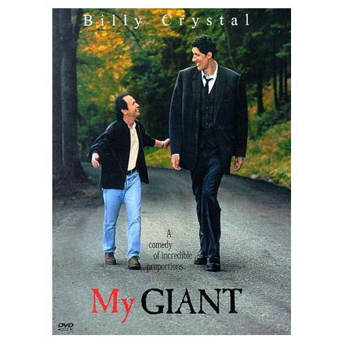 My Giant - DVD