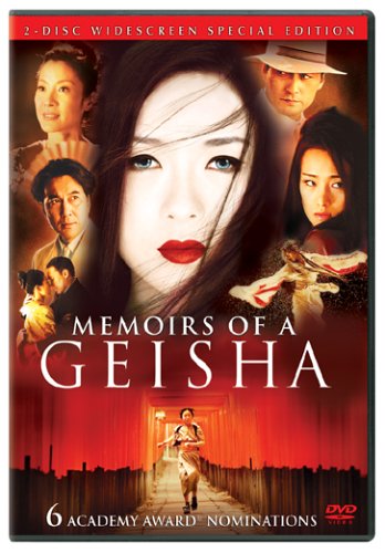 Memoirs of a Geisha (Two-Disc Widescreen Edition) - DVD