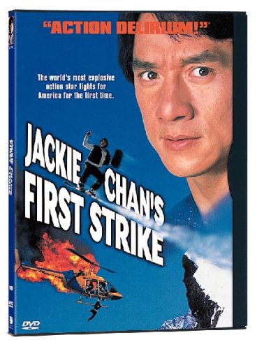 Jackie Chan's First Strike - DVD