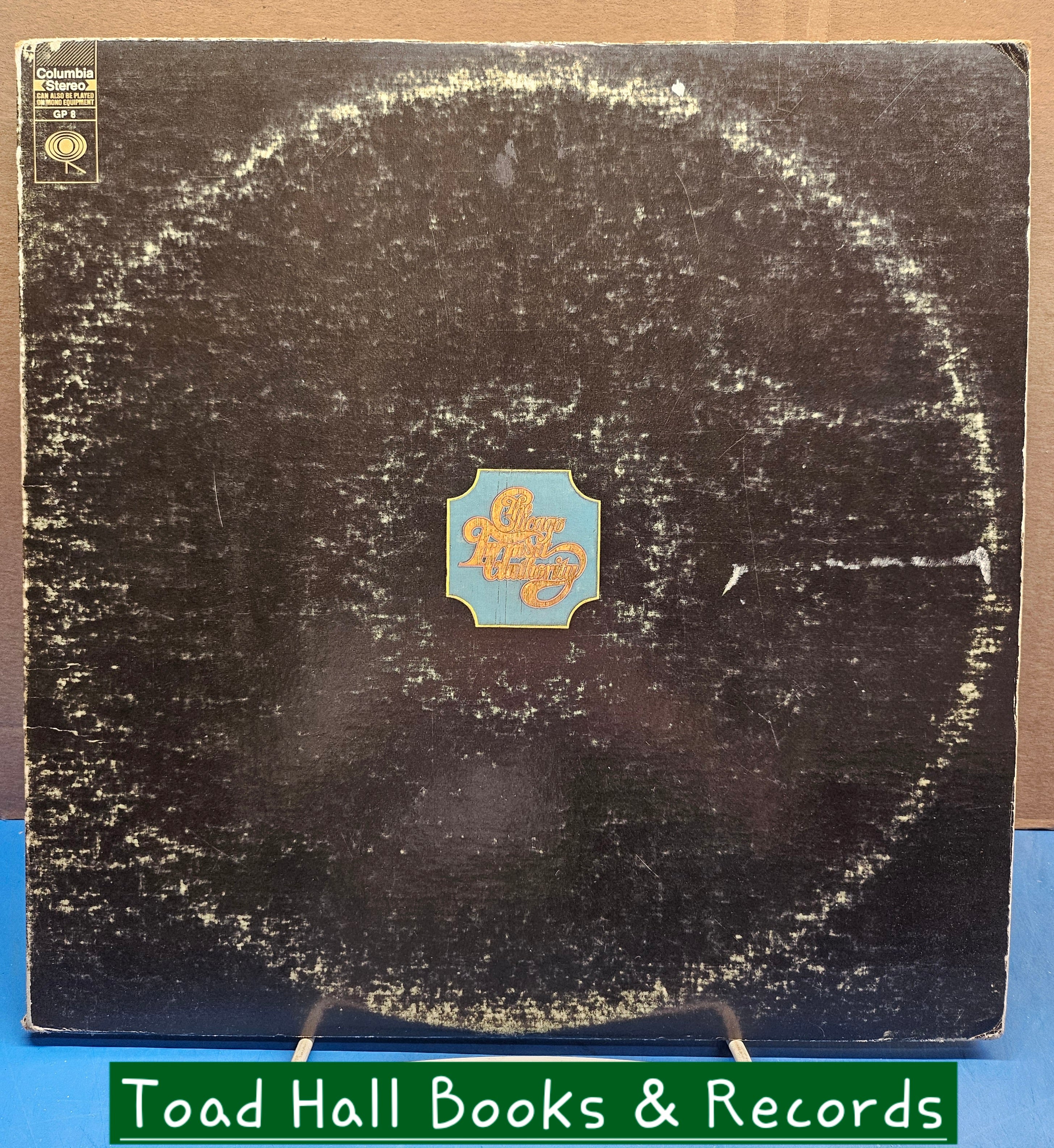 Chicago Chicago Transit Authority Used Vinyl LP 2LP set