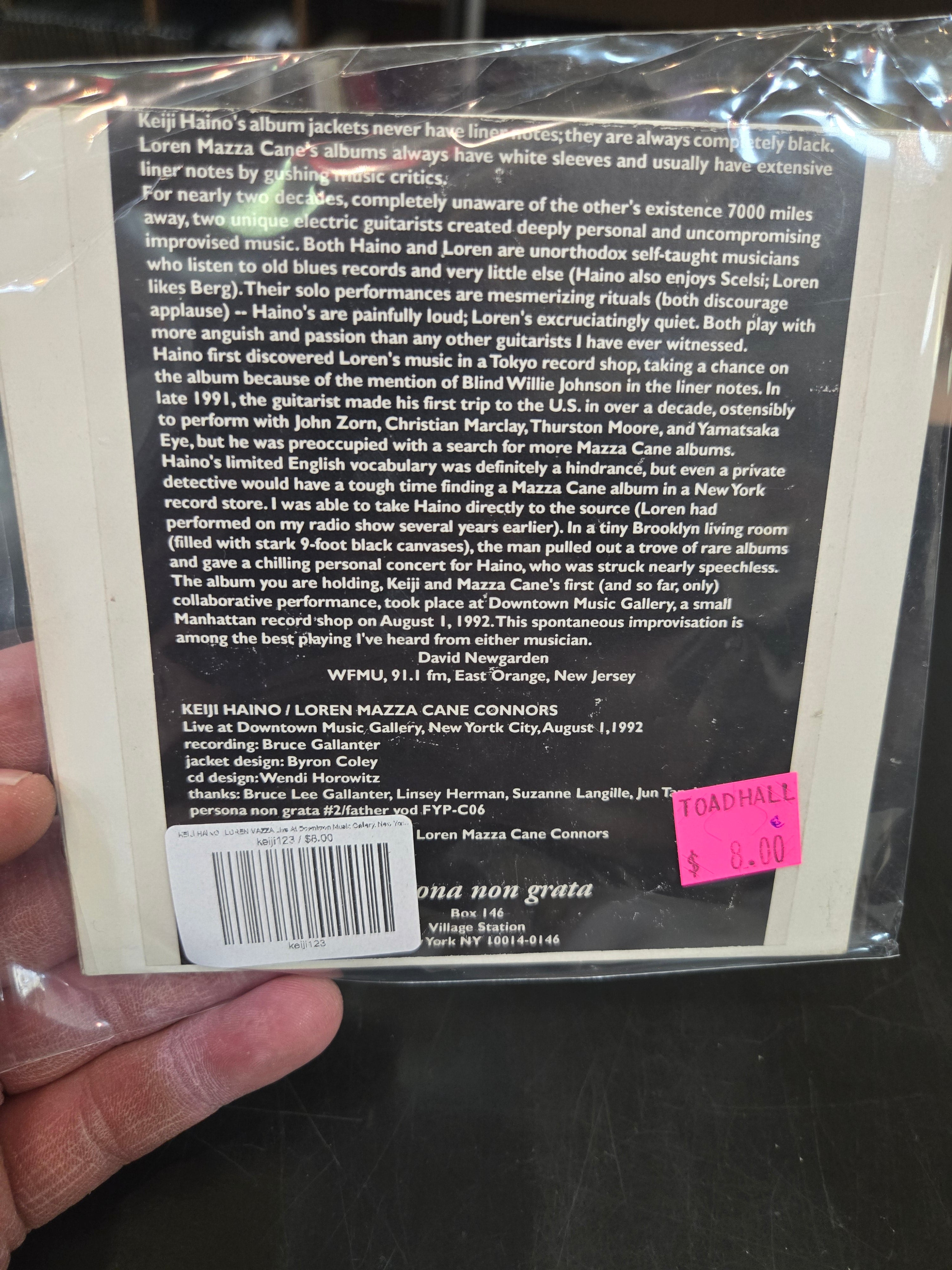 KEIJI HAINO / LOREN MAZZA Live At Downtown Music Gallery, New York City August 1, 1992 Used CD, VG+